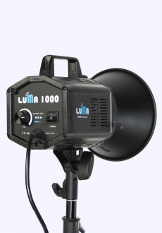LUMA 1000 LED 조명